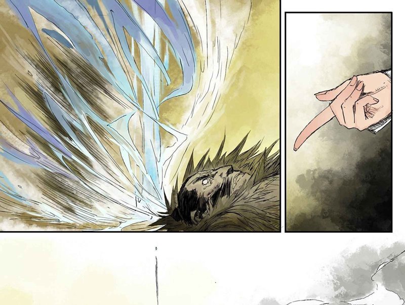 Journey to Heavens Chapter 03 Gambar 24