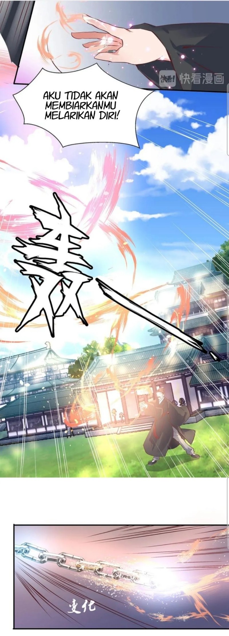 First Master Chapter 18 Gambar 16