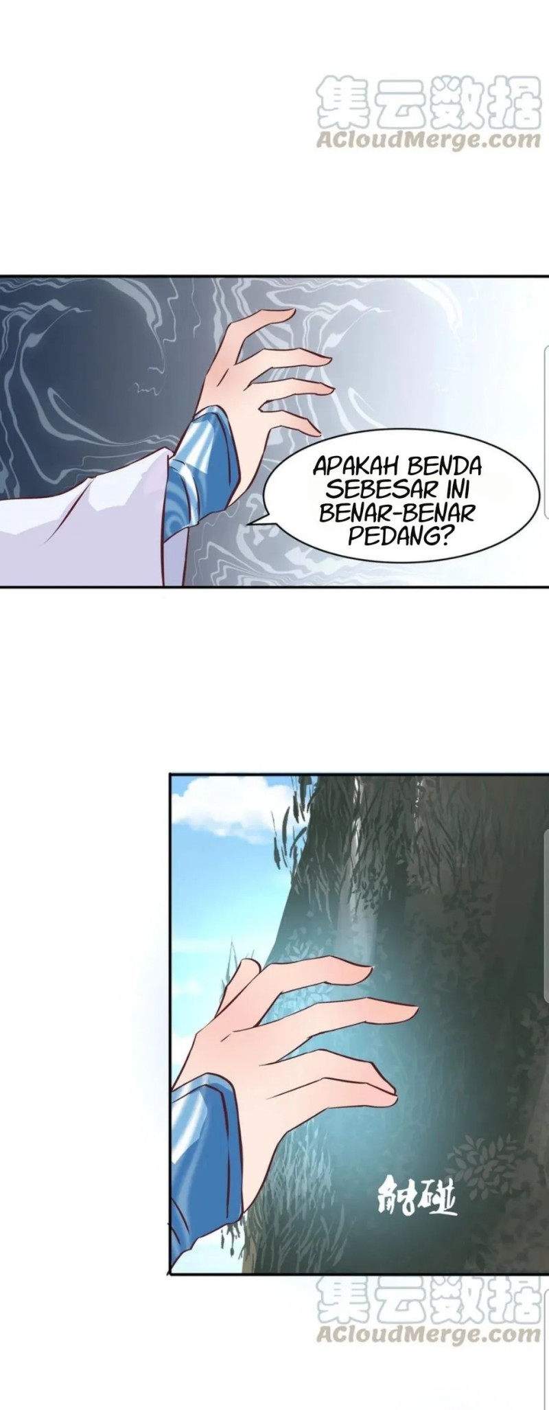First Master Chapter 18 Gambar 23