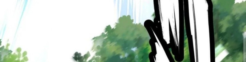 First Master Chapter 17 Gambar 22