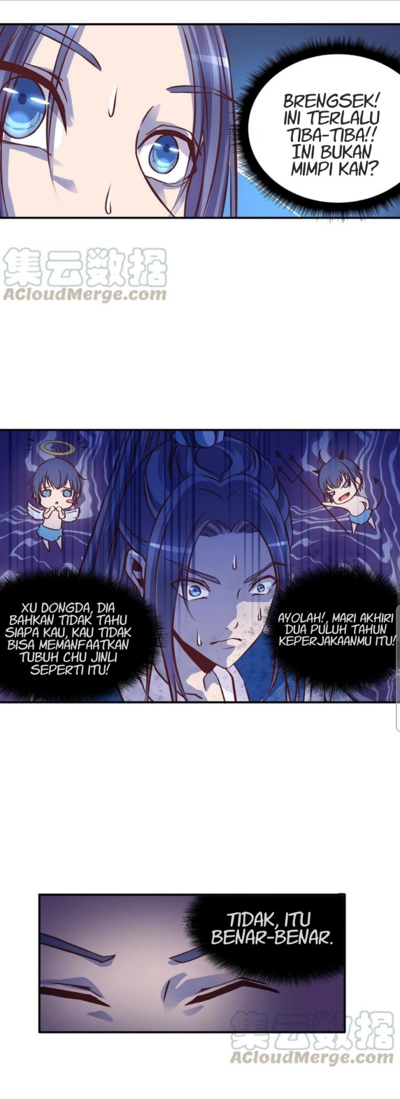 First Master Chapter 17 Gambar 3