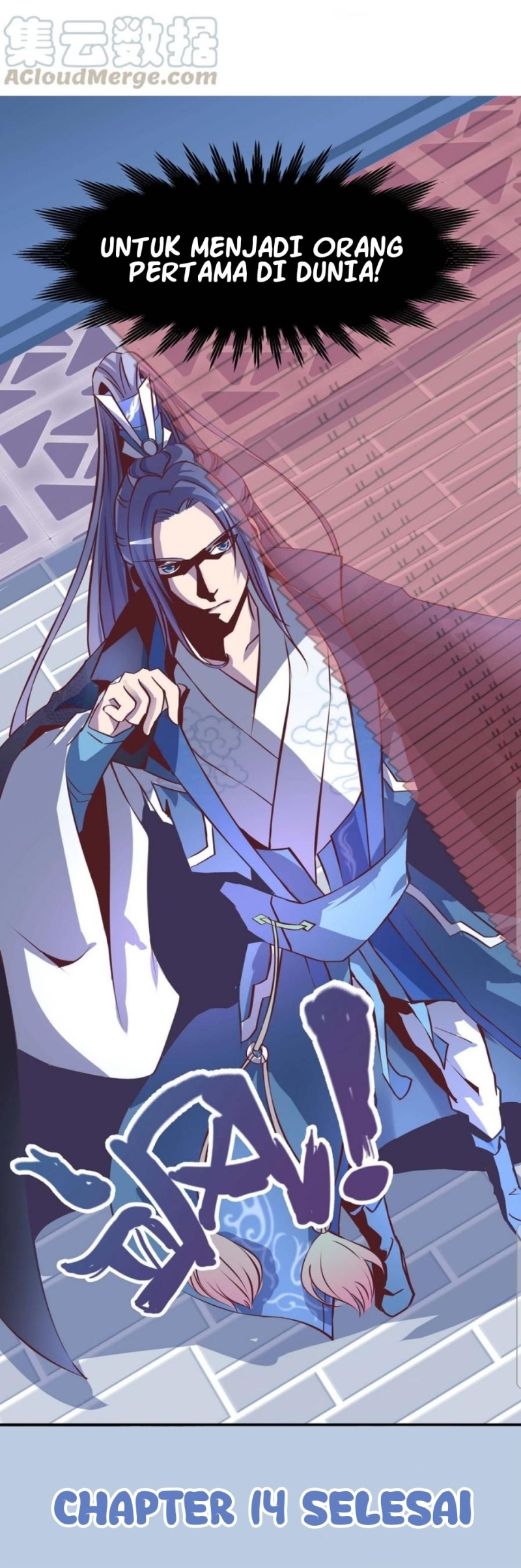 First Master Chapter 14 Gambar 18