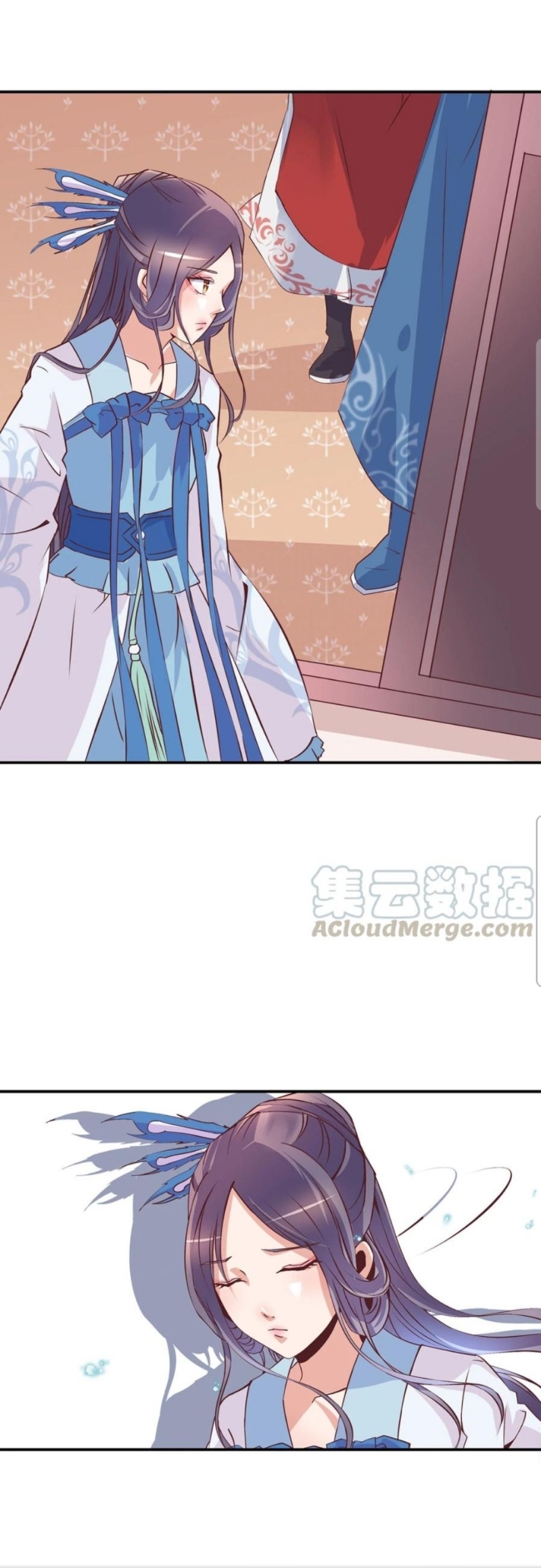 First Master Chapter 13 Gambar 22