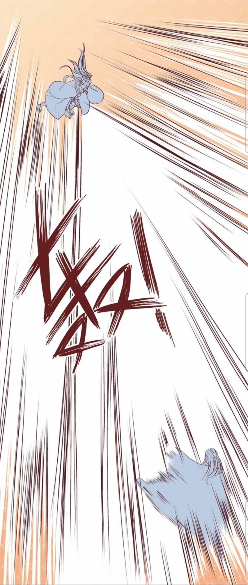 First Master Chapter 13 Gambar 13