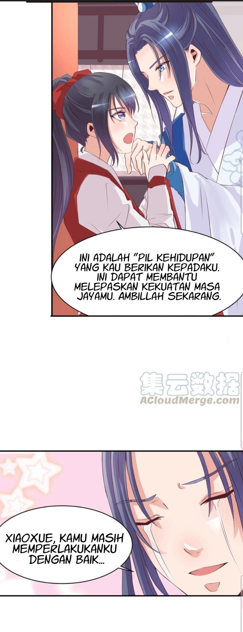 First Master Chapter 12 Gambar 14