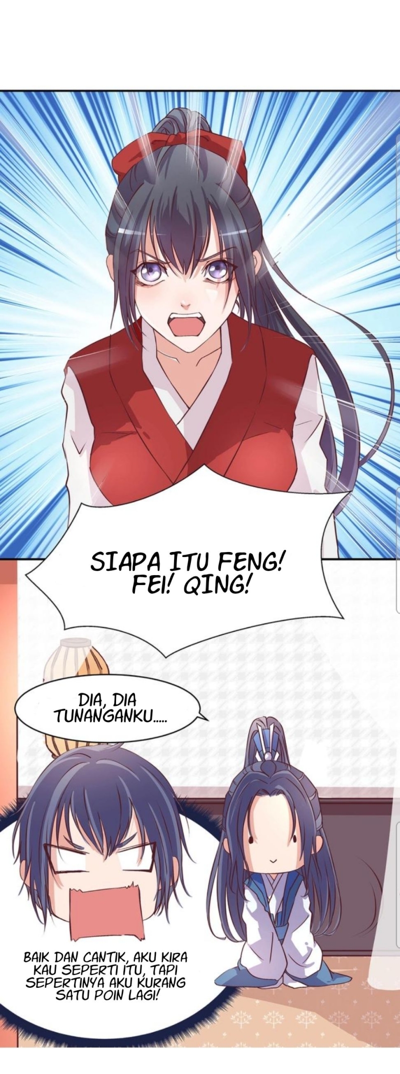 First Master Chapter 12 Gambar 5