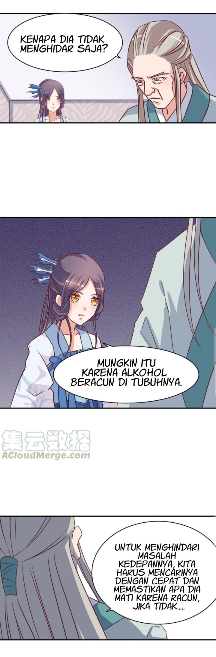 First Master Chapter 11 Gambar 12