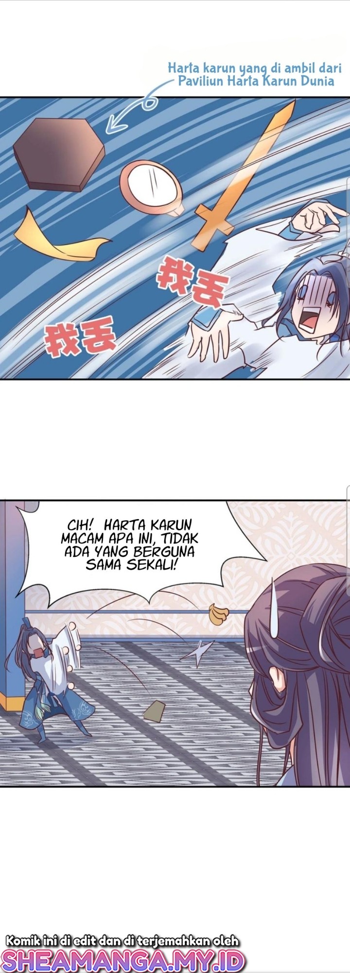 First Master Chapter 11 Gambar 7