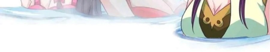 First Master Chapter 05 Gambar 3