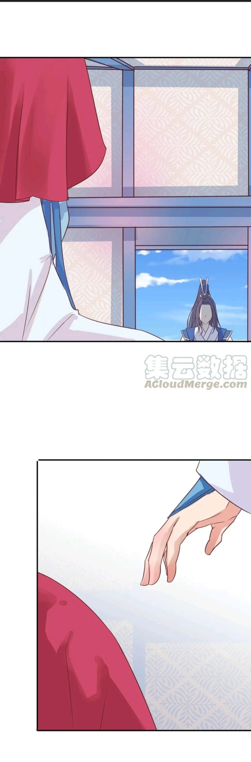 First Master Chapter 03 Gambar 18