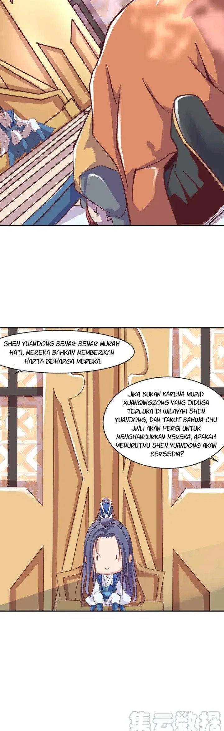 First Master Chapter 02 Gambar 17