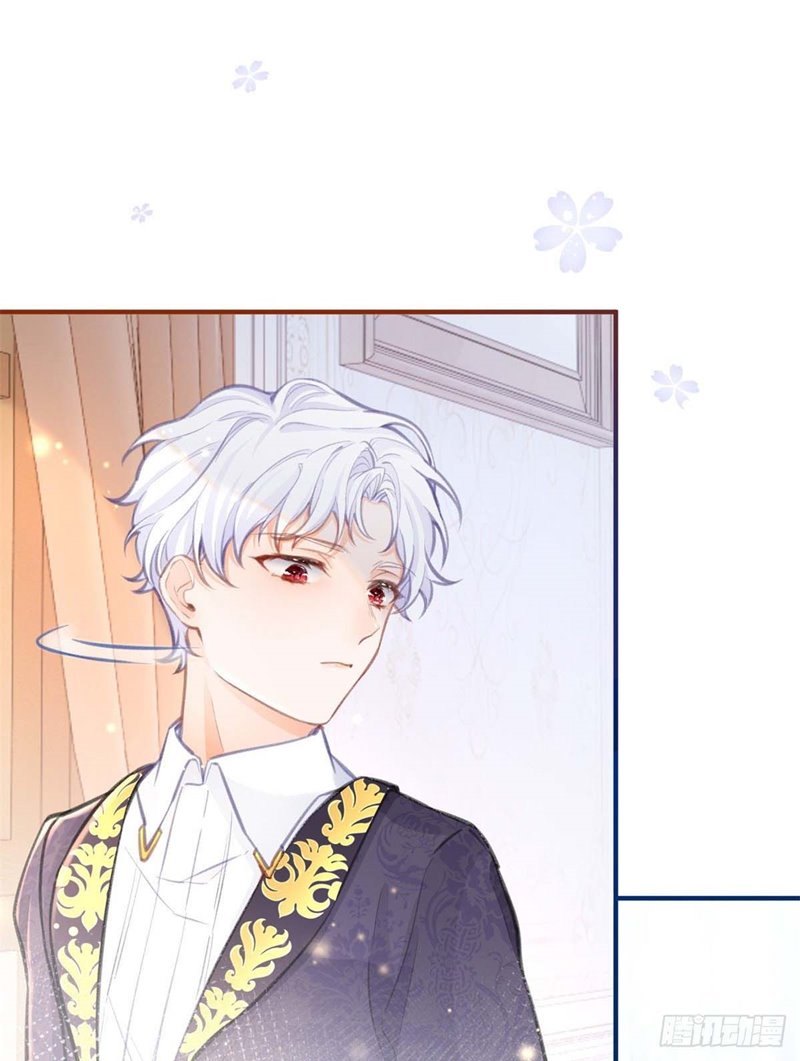 I Became the Sacrificial Princess Chapter 08 Gambar 19