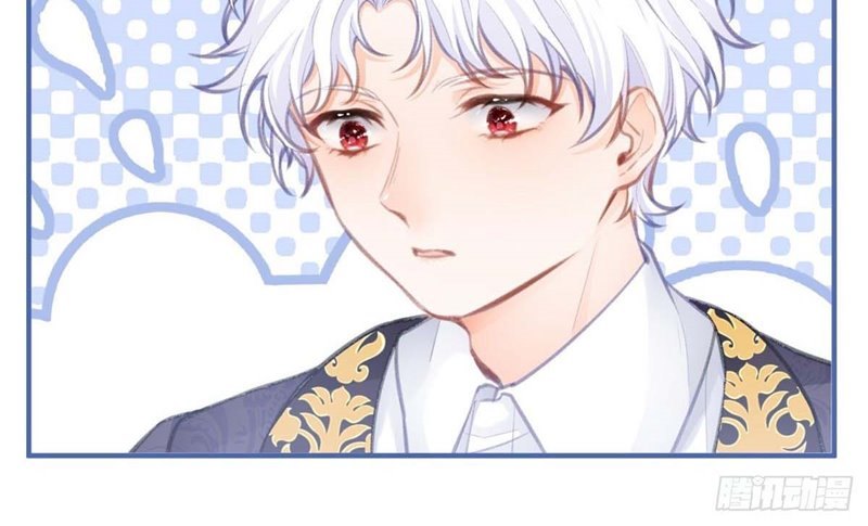I Became the Sacrificial Princess Chapter 08 Gambar 22