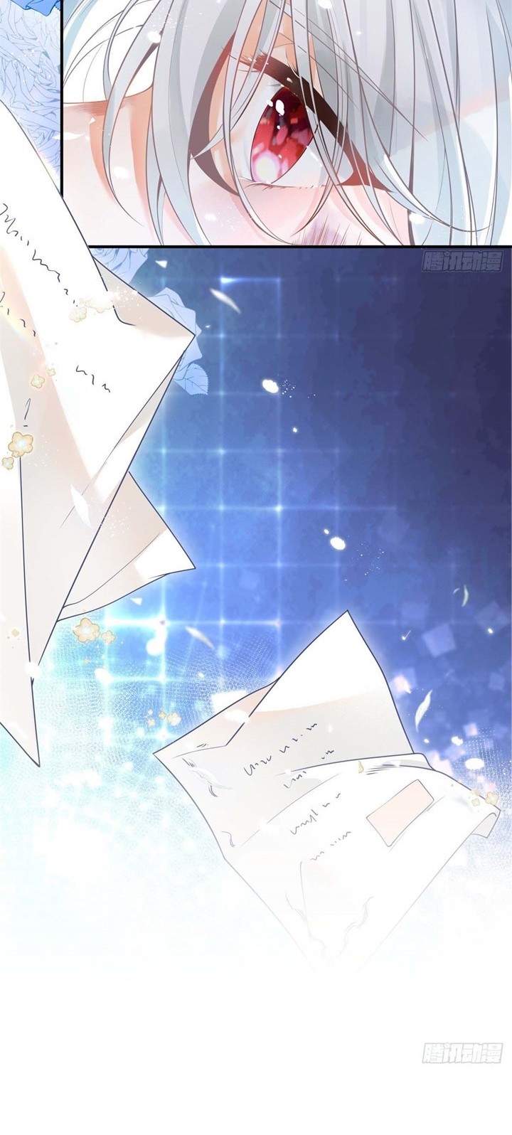 I Became the Sacrificial Princess Chapter 01 Gambar 7