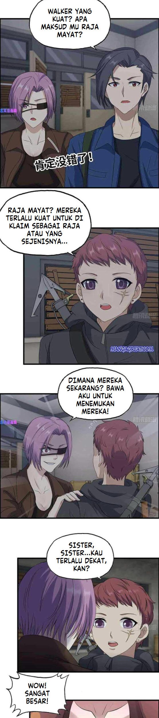 i moved the brics in the last days chapter 255 - Page 17