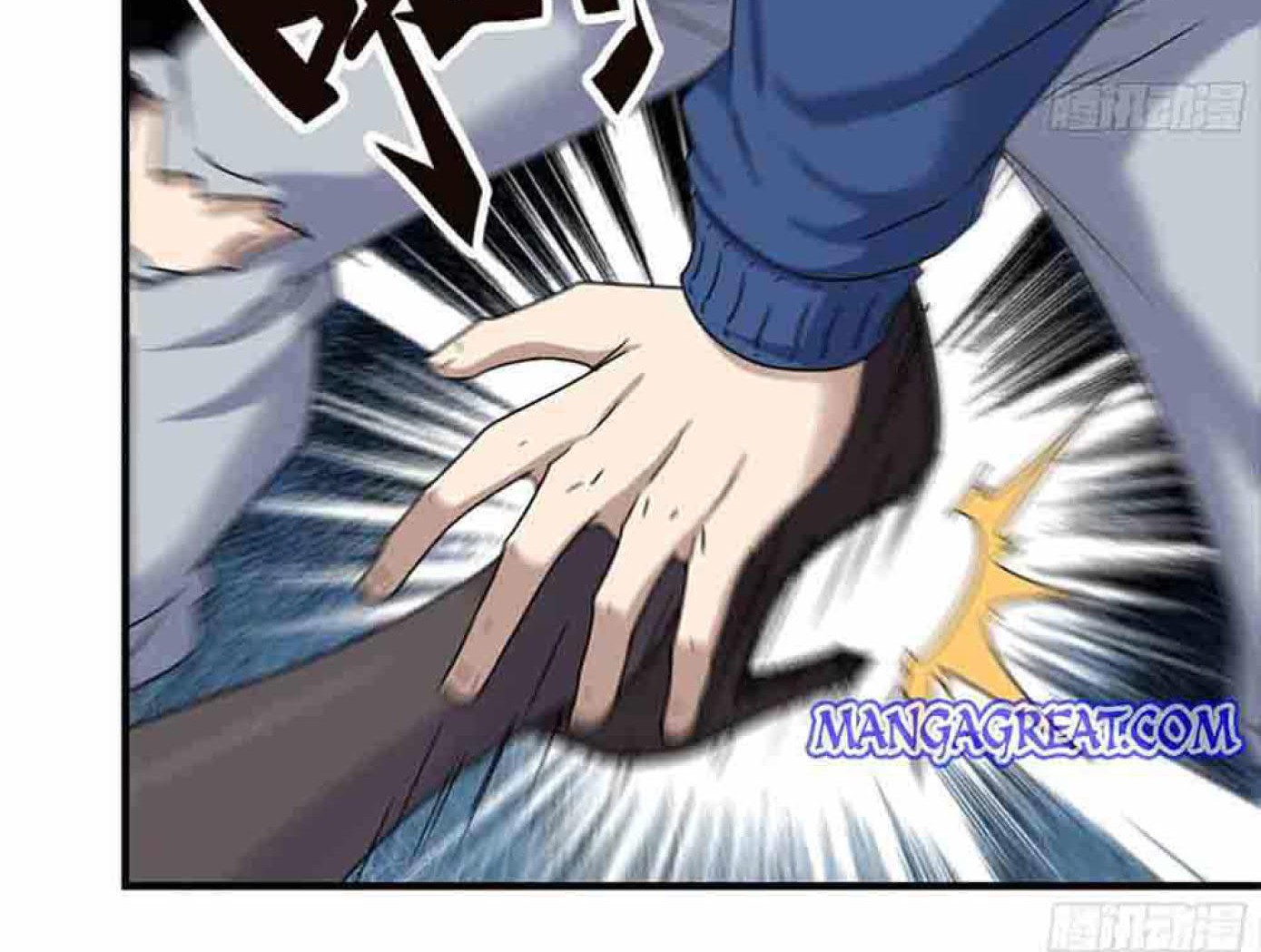 i moved the brics in the last days chapter 224 - Page 33