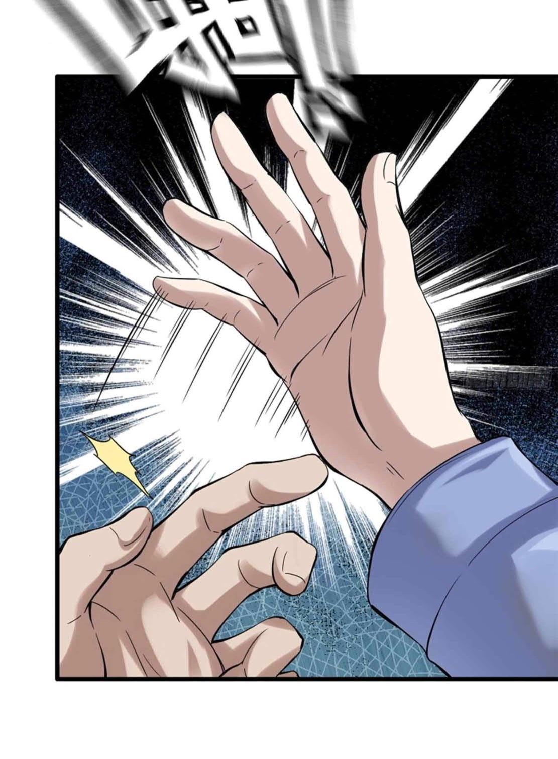 i moved the brics in the last days chapter 160 - Page 21