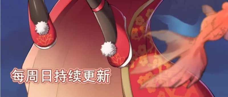 All Attributes Martial Arts Chapter 07 Gambar 47
