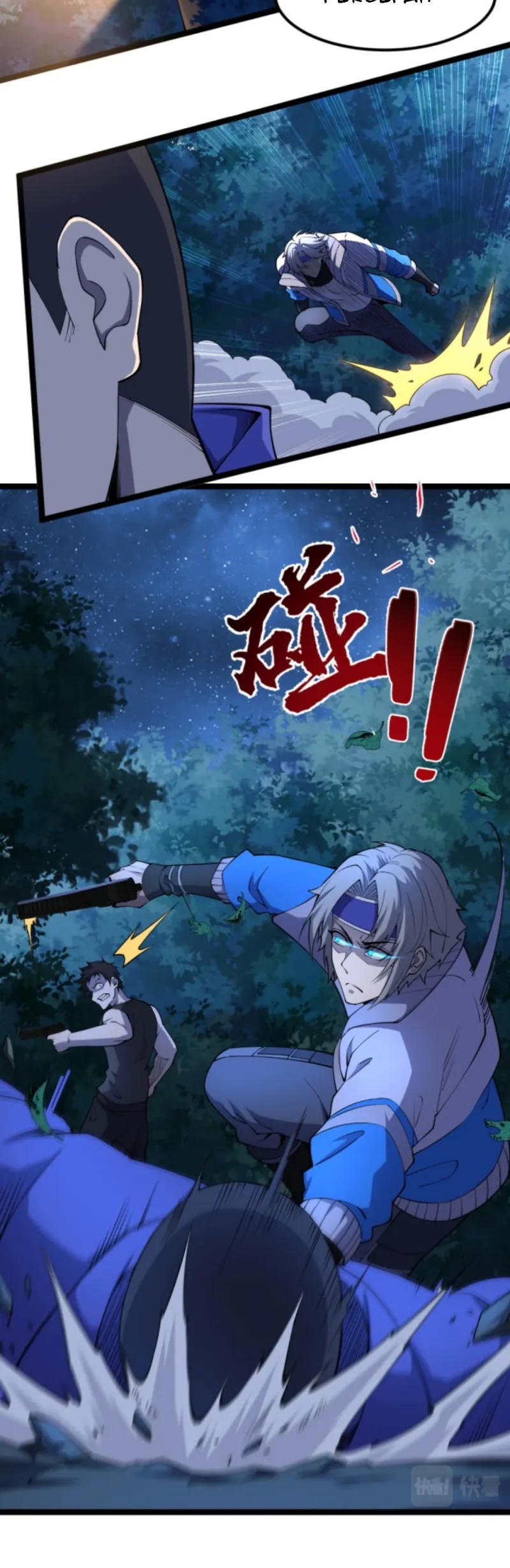All Attributes Martial Arts Chapter 06 Gambar 38