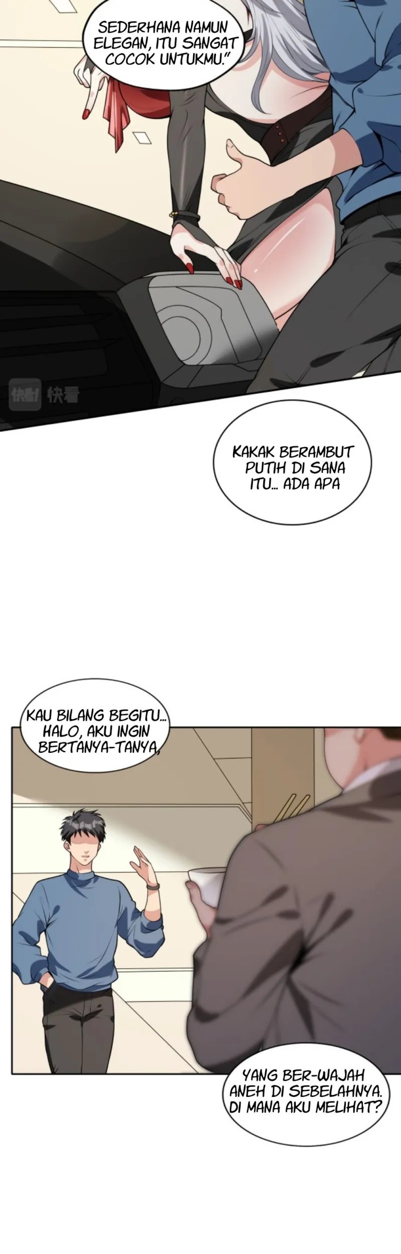 Super Appraiser Chapter 07 Gambar 42