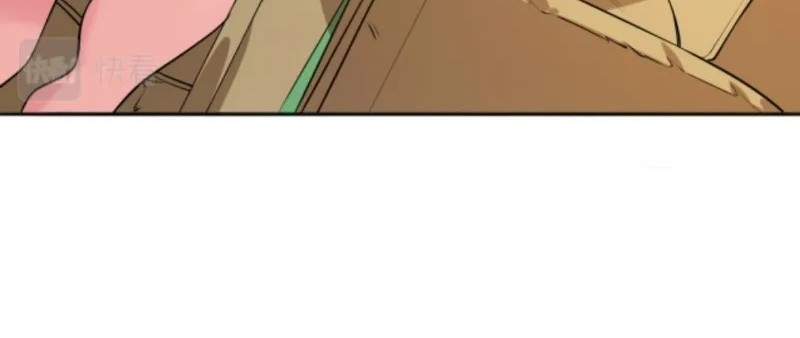Super Appraiser Chapter 07 Gambar 13