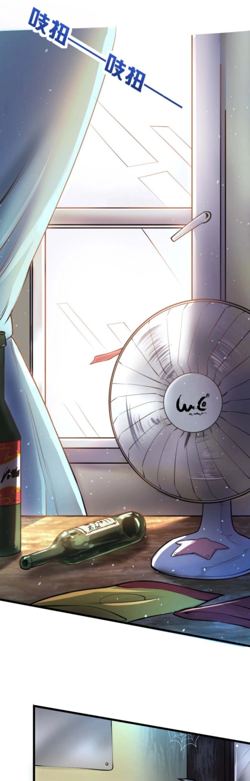 Super Appraiser Chapter 01 Gambar 4