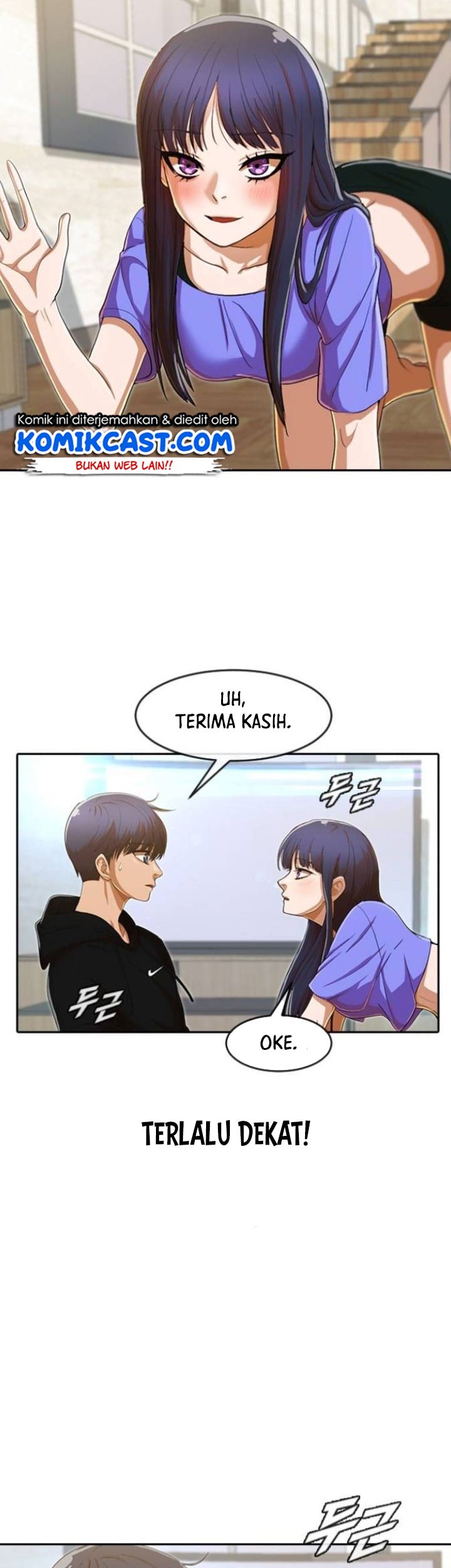 The Girl from Random Chatting! Chapter 195 Gambar 36