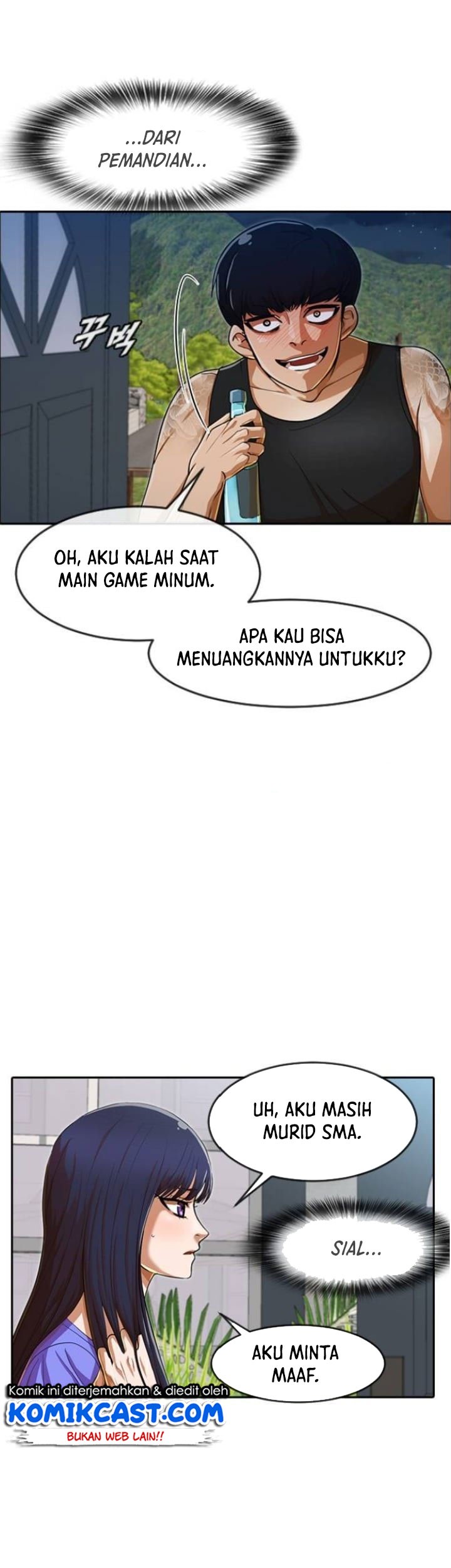 The Girl from Random Chatting! Chapter 195 Gambar 50