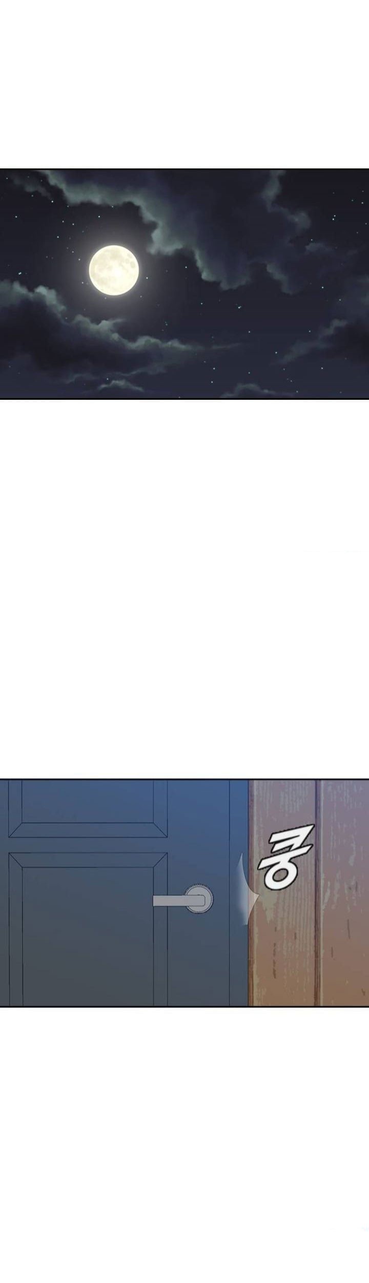 The Girl from Random Chatting! Chapter 195 Gambar 66