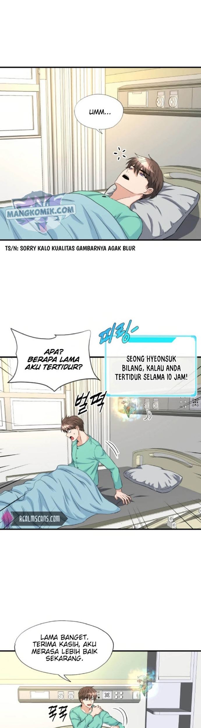 Baca Manhwa My Mom is My Constellation Chapter 27 Gambar 2