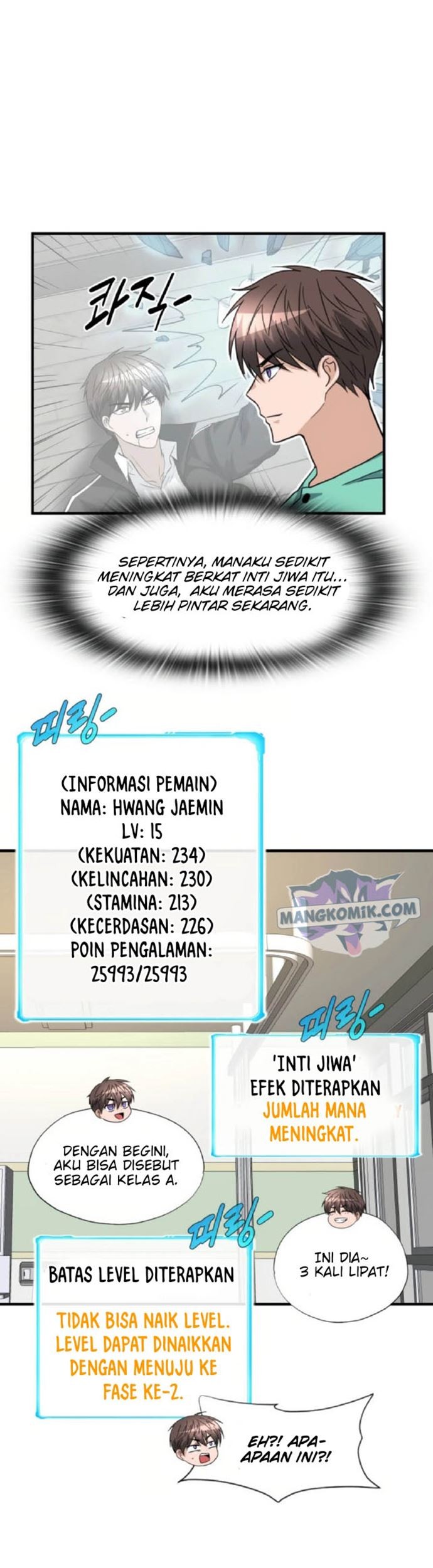 My Mom is My Constellation Chapter 27 Gambar 4