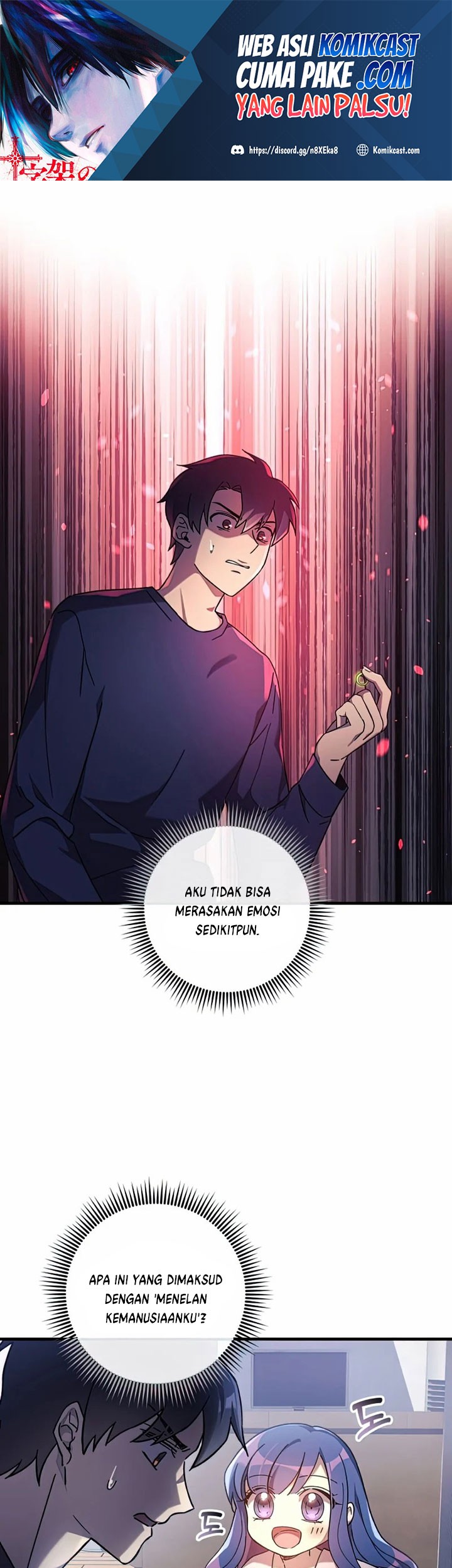 Baca Manhwa My Daughter is the Final Boss Chapter 25 Gambar 2