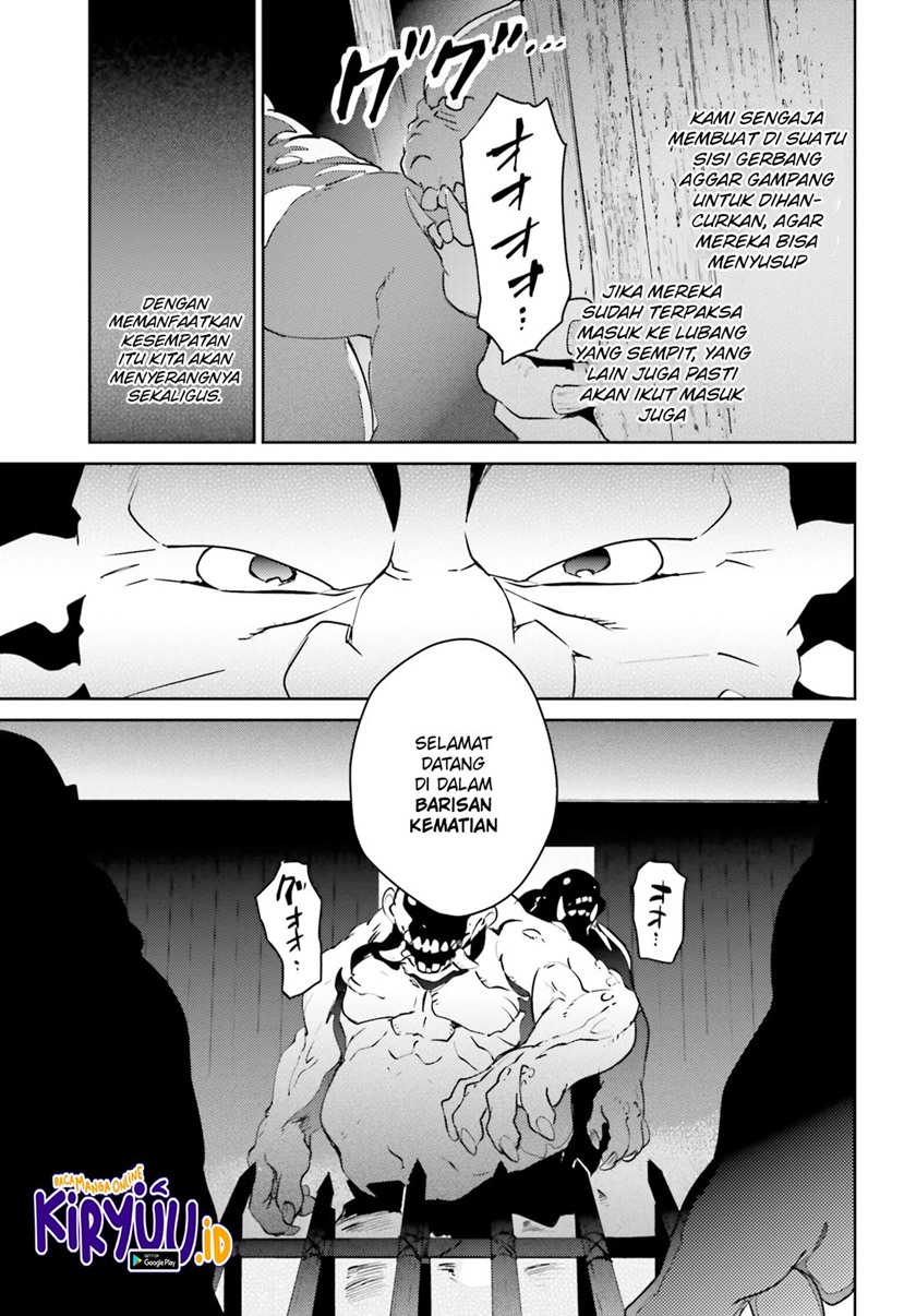 Overlord Chapter 59 Gambar 20
