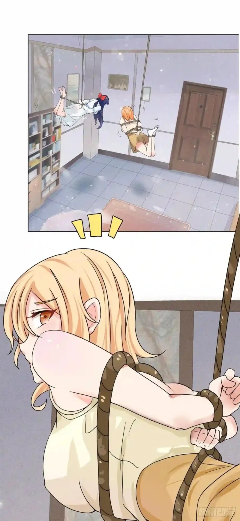 Xiuzhen Girls’ School: All Girls Want to Put Me Down Chapter 11 Gambar 8