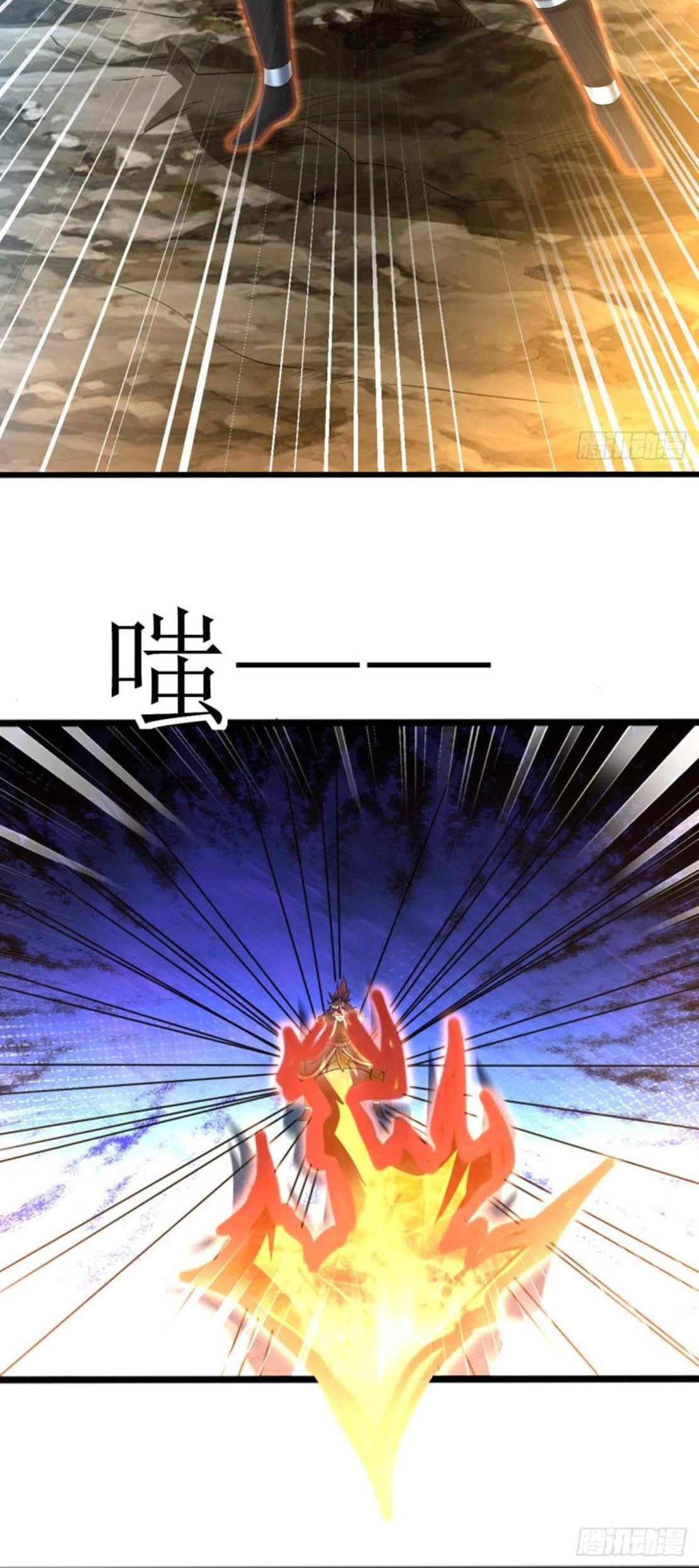 Dao Yin Chapter 167 Gambar 7