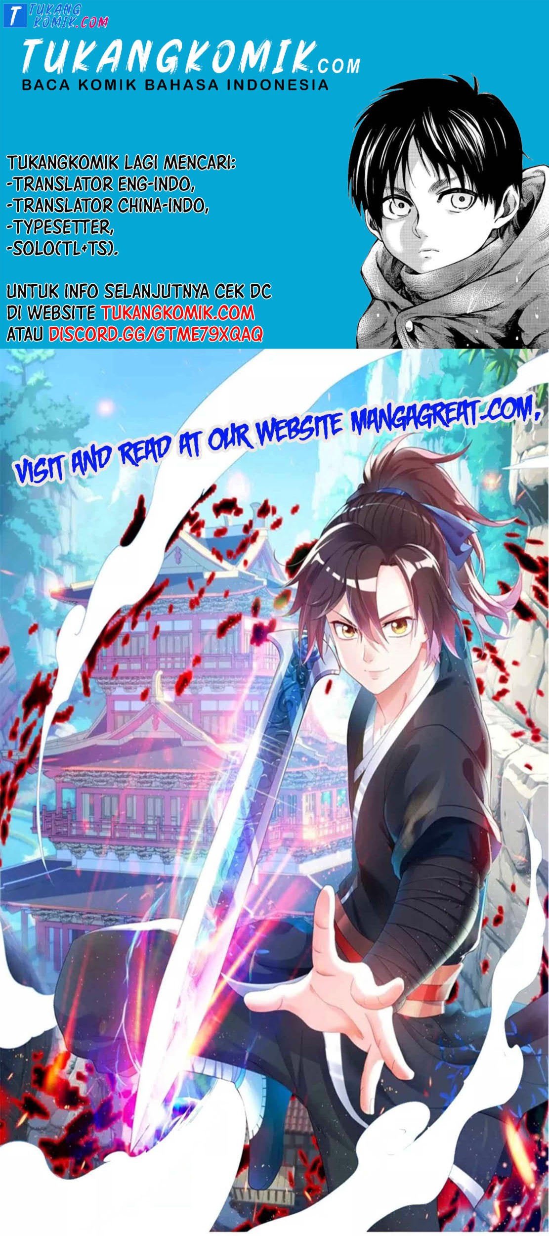 Komik Dao Yin Chapter 164 gambar nomor 1