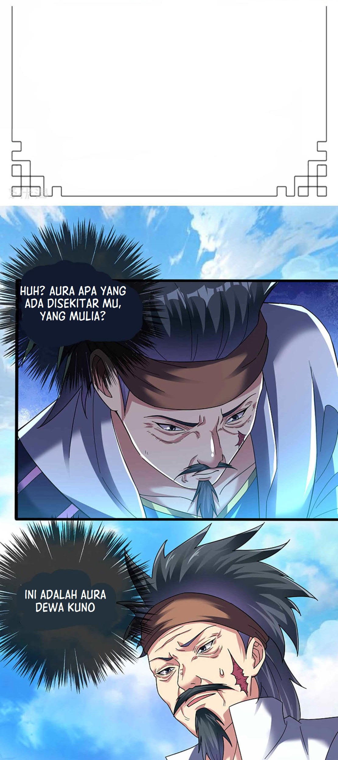 Manhua Dao Yin Chapter 164 gambar nomor 2