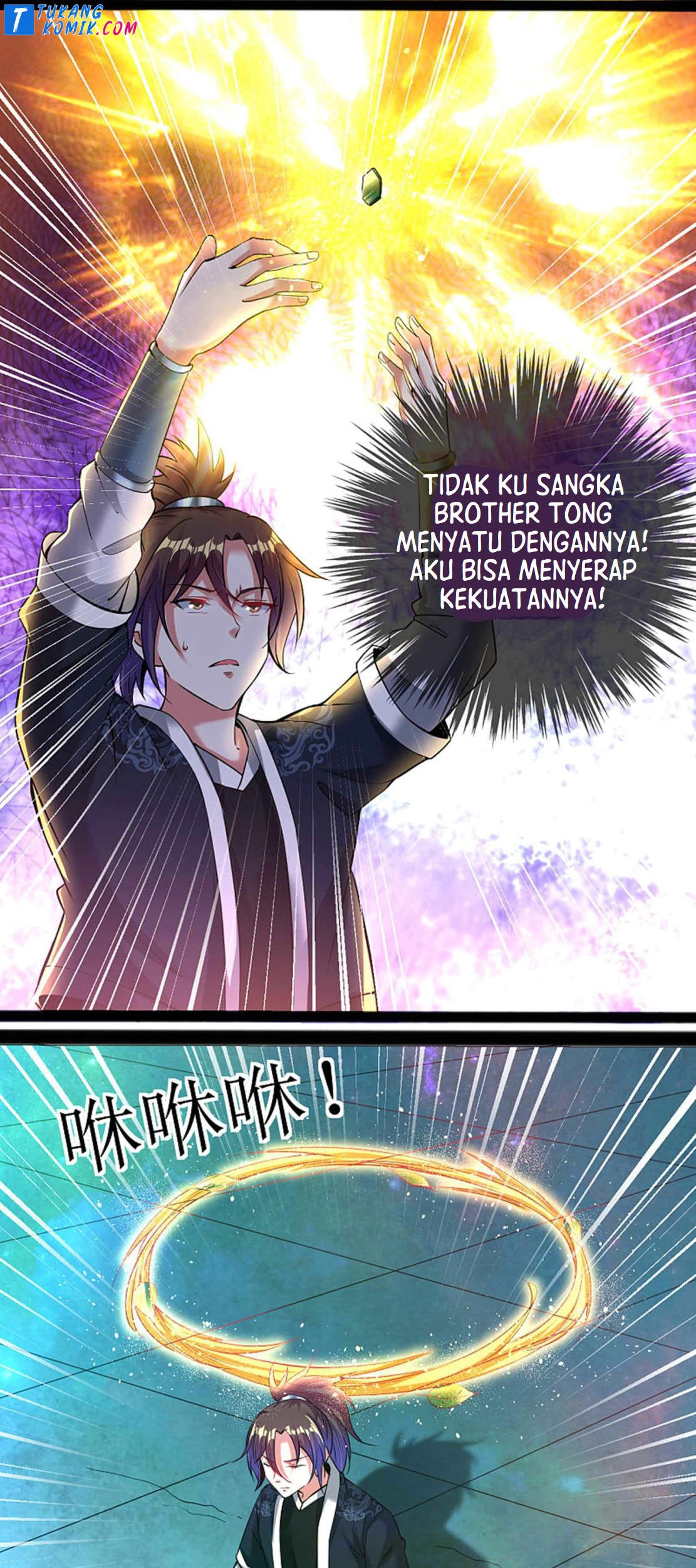 Dao Yin Chapter 164 Gambar 7