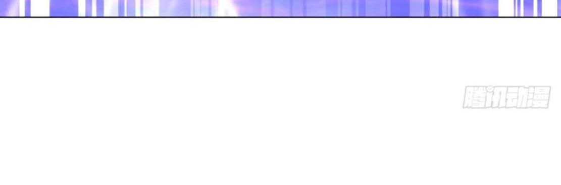 Dao Yin Chapter 150 Gambar 19
