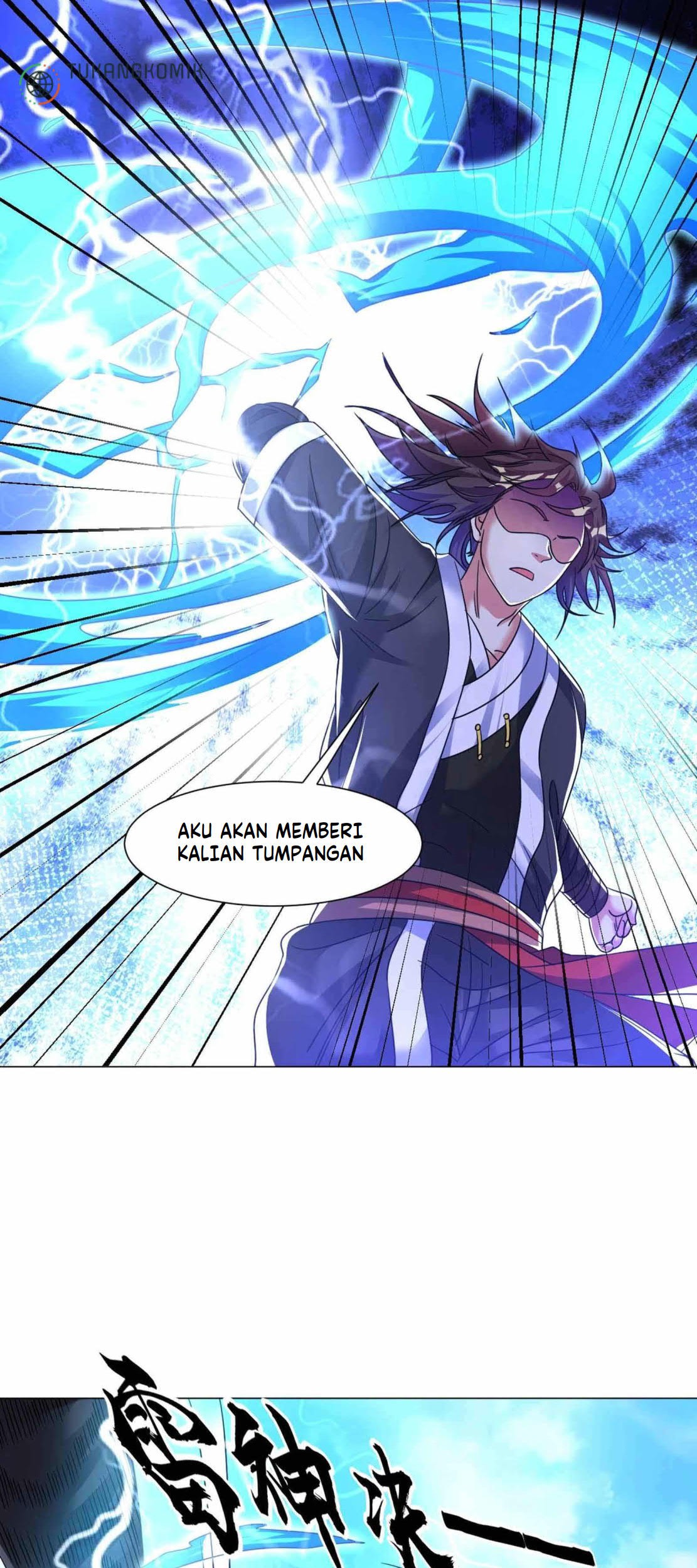 Dao Yin Chapter 135 Gambar 17