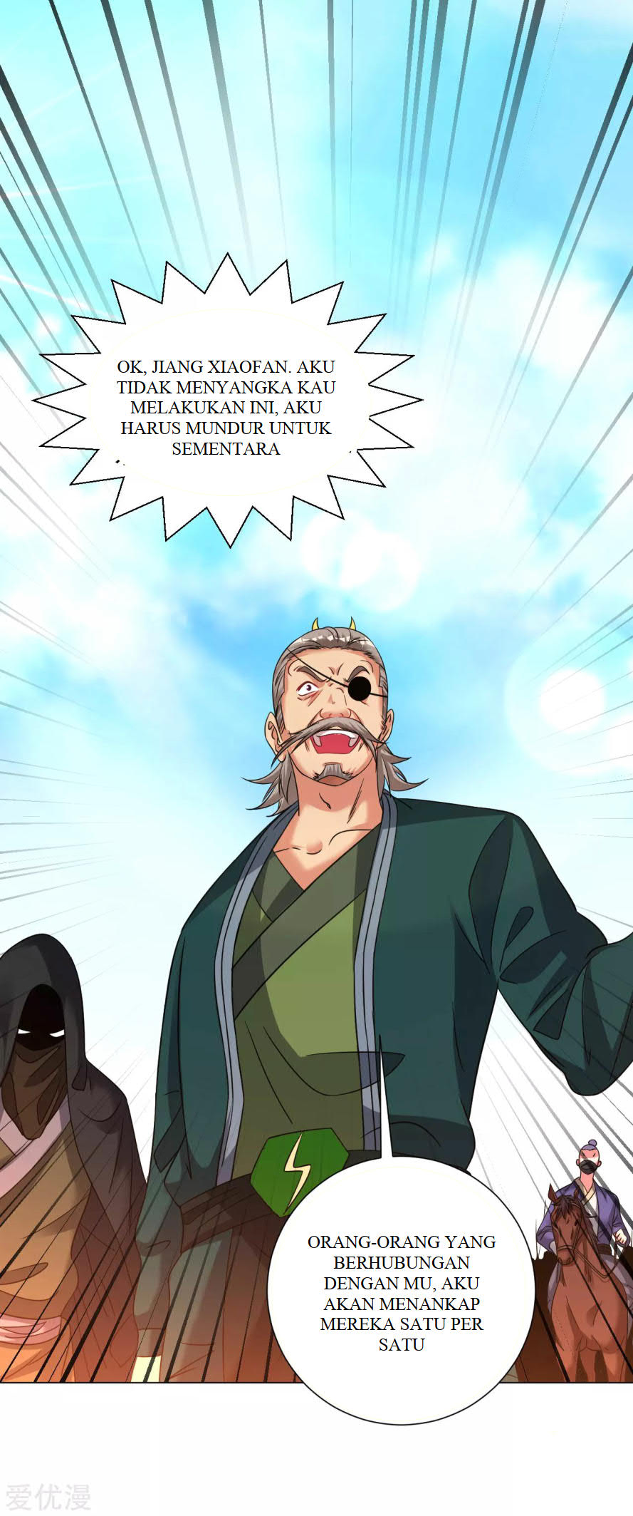 Dao Yin Chapter 125 Gambar 10