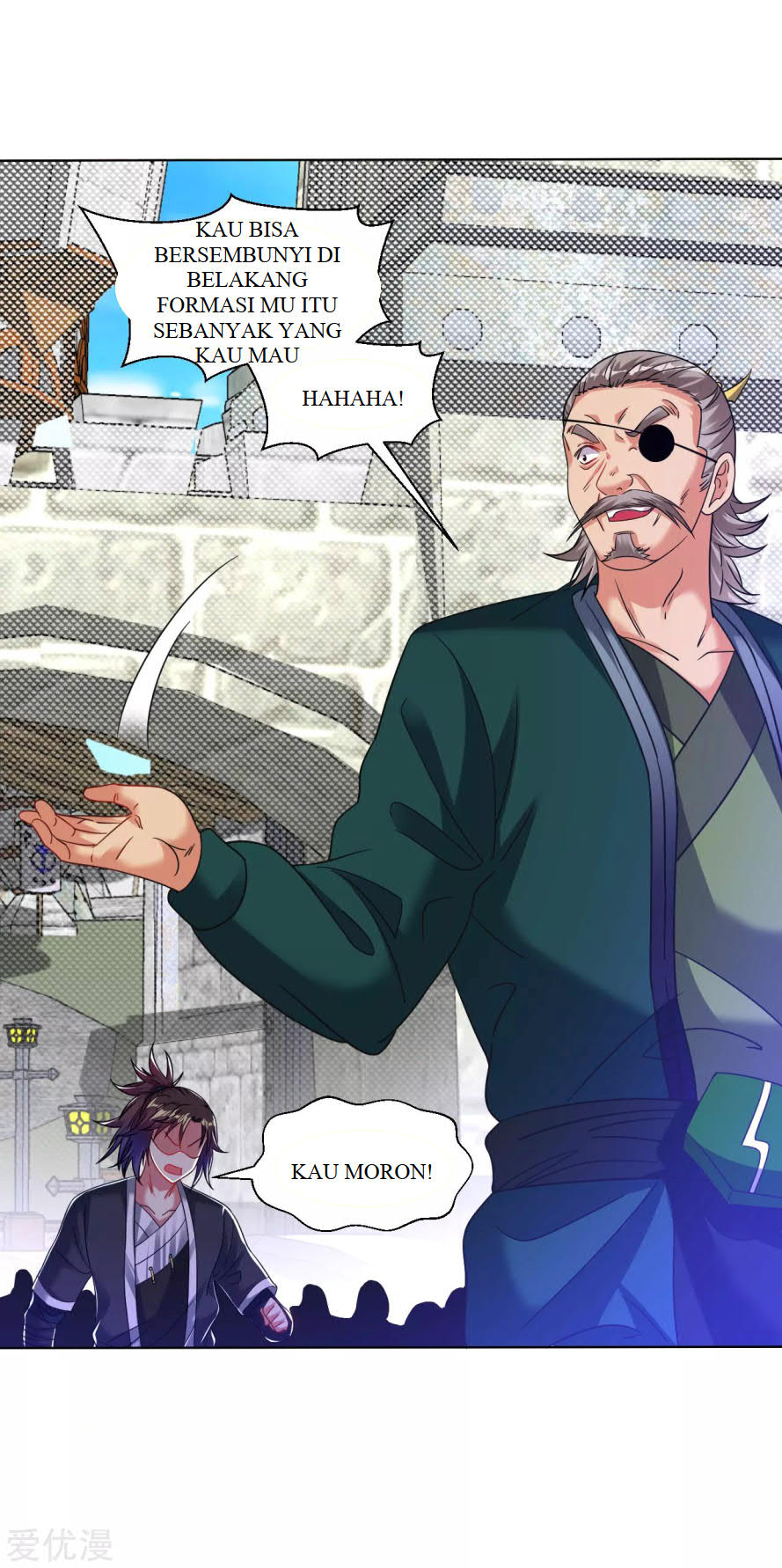 Dao Yin Chapter 125 Gambar 14