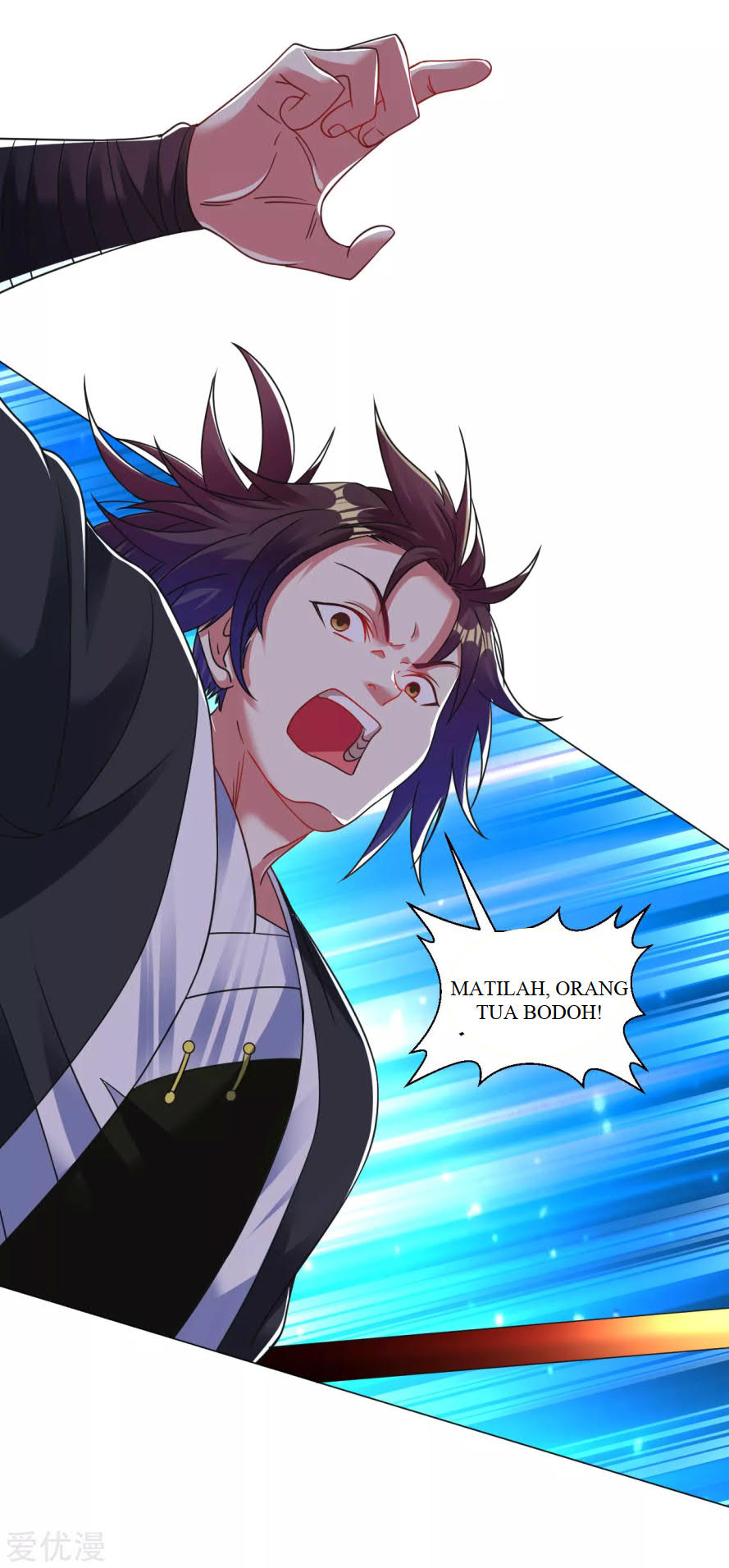 Dao Yin Chapter 125 Gambar 17