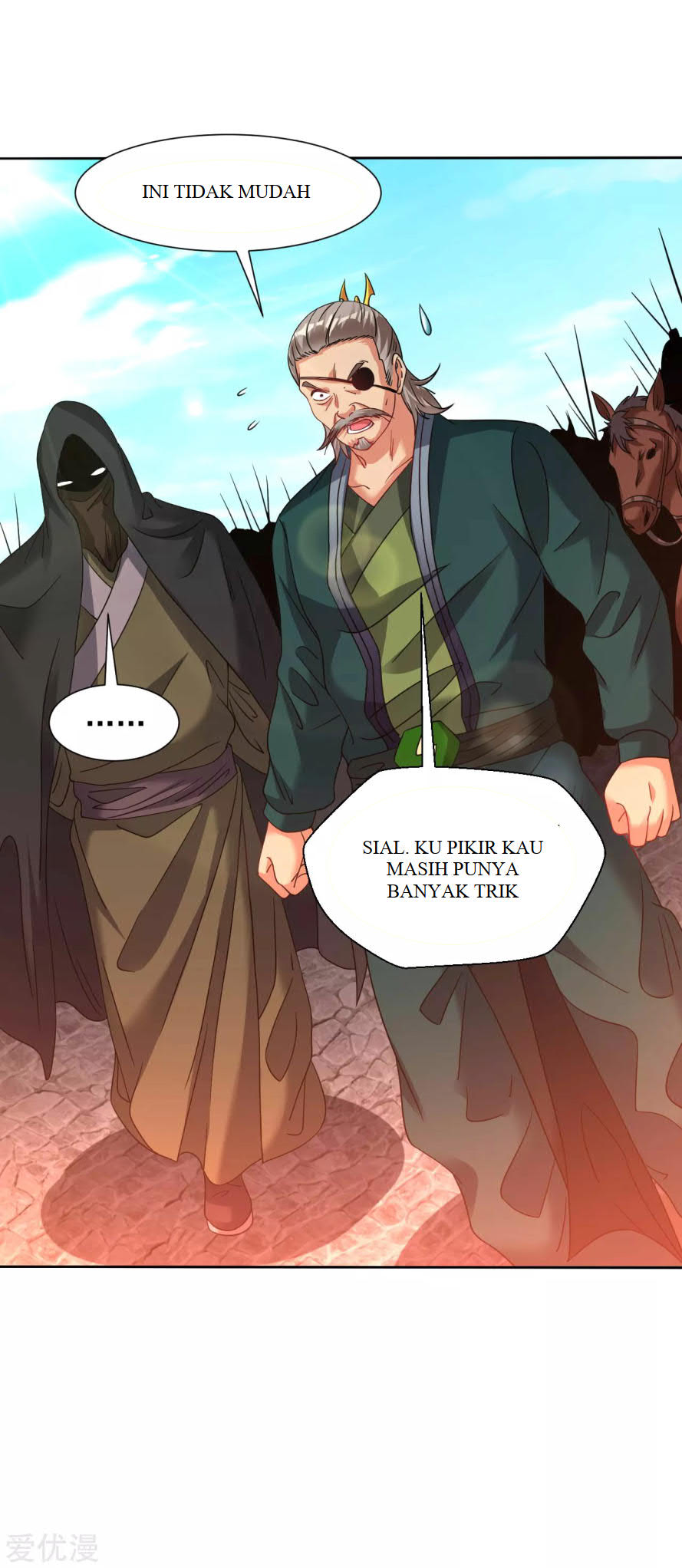 Dao Yin Chapter 125 Gambar 7