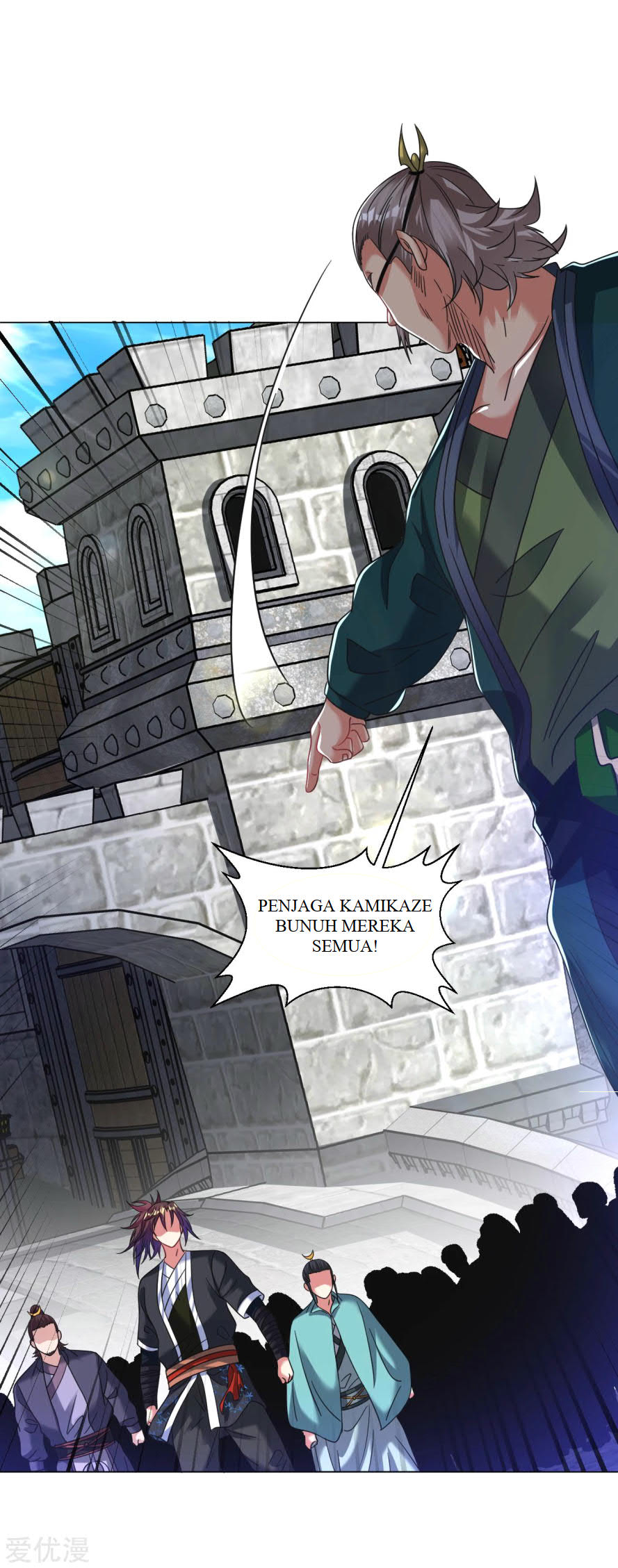 Dao Yin Chapter 124 Gambar 11