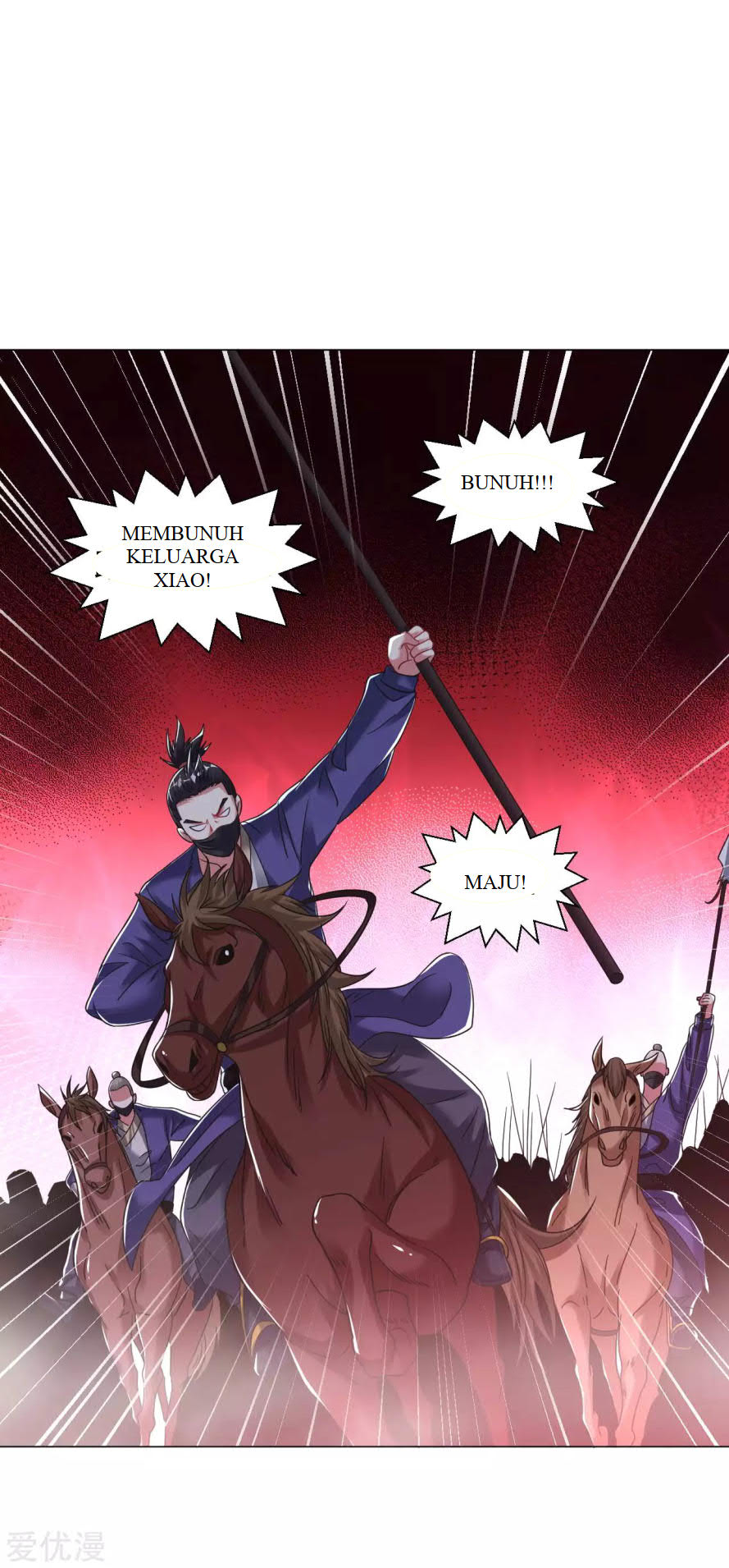 Dao Yin Chapter 124 Gambar 12