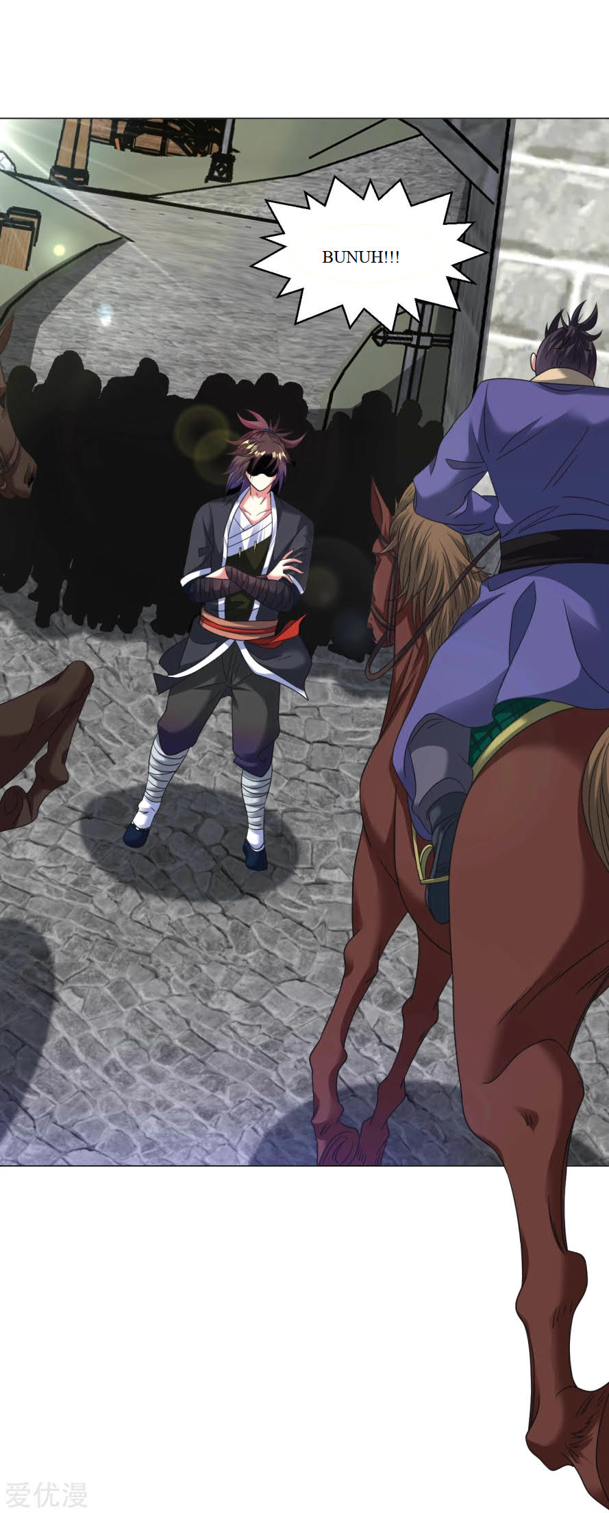 Dao Yin Chapter 124 Gambar 13