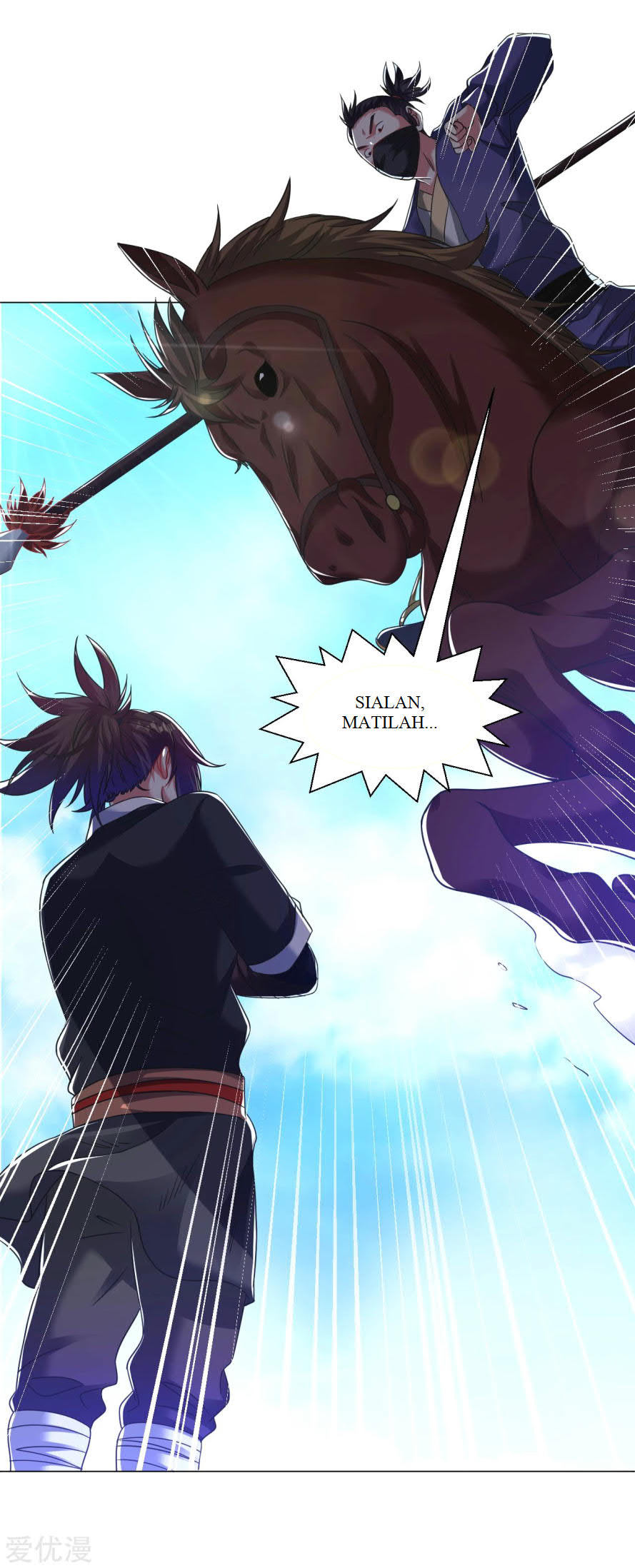 Dao Yin Chapter 124 Gambar 15