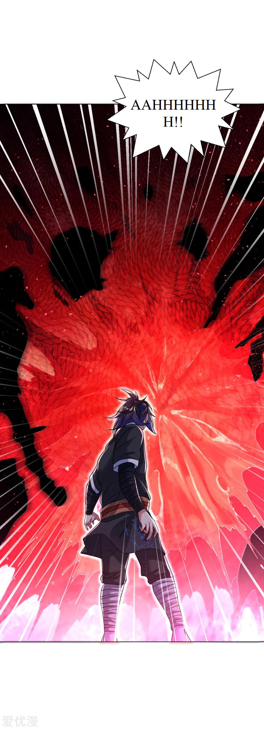 Dao Yin Chapter 124 Gambar 19