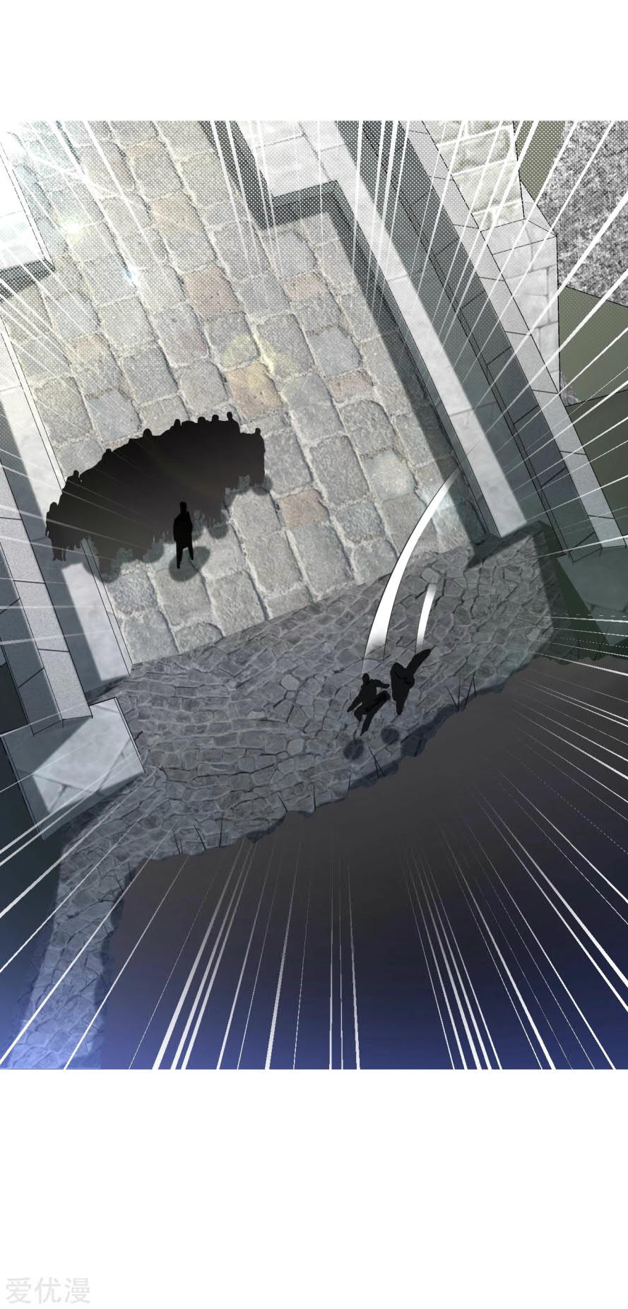 Dao Yin Chapter 124 Gambar 4